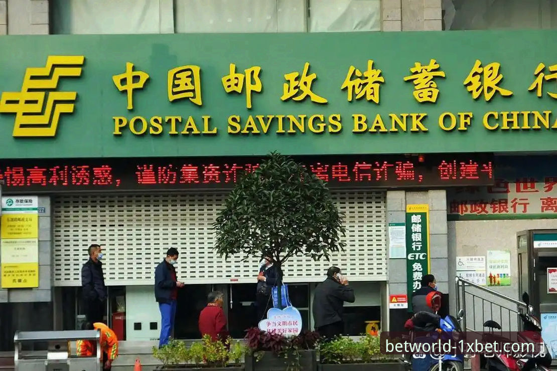 xbet登录入口 1xbet国际平台登录入口最新动态:中国用户便捷访问指南发布